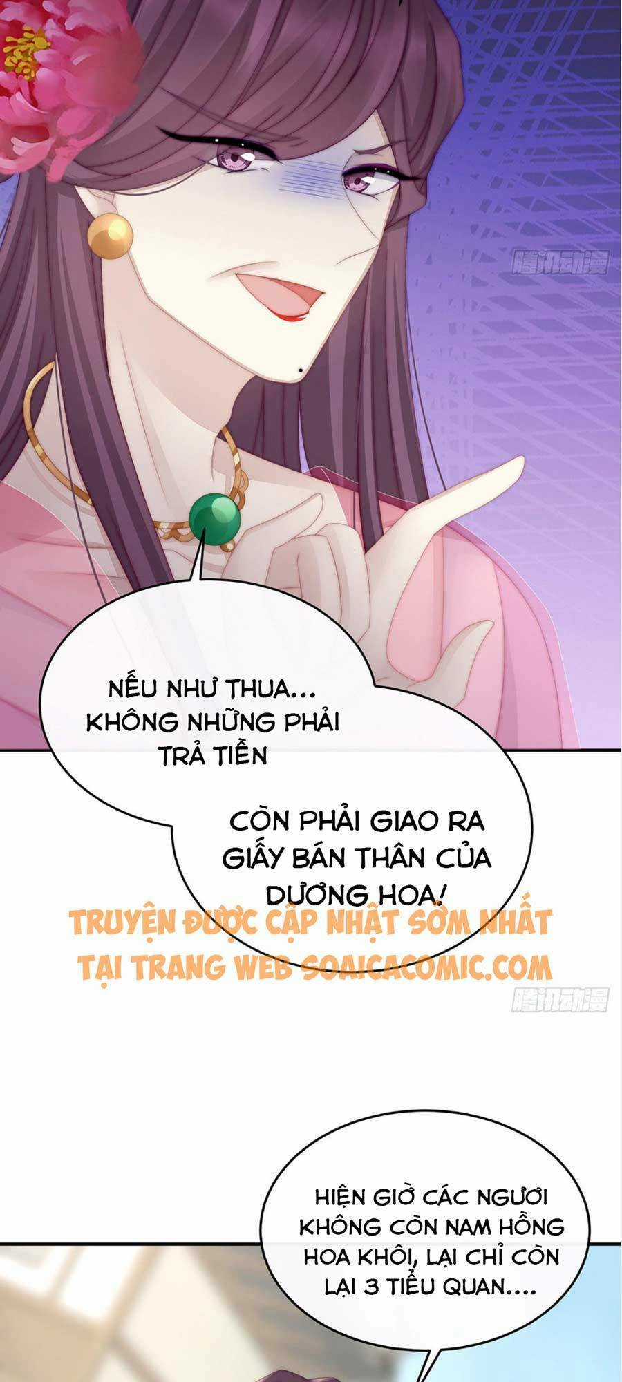 Thê Chủ, Thỉnh Hưởng Dụng Chapter 8 trang 22