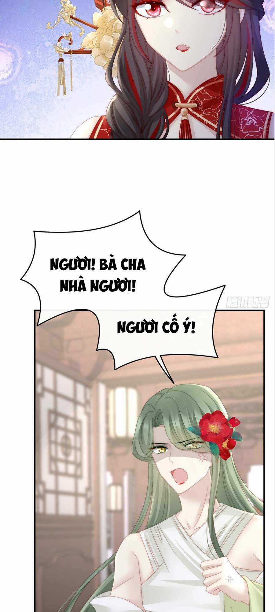 Thê Chủ, Thỉnh Hưởng Dụng Chapter 8 trang 24