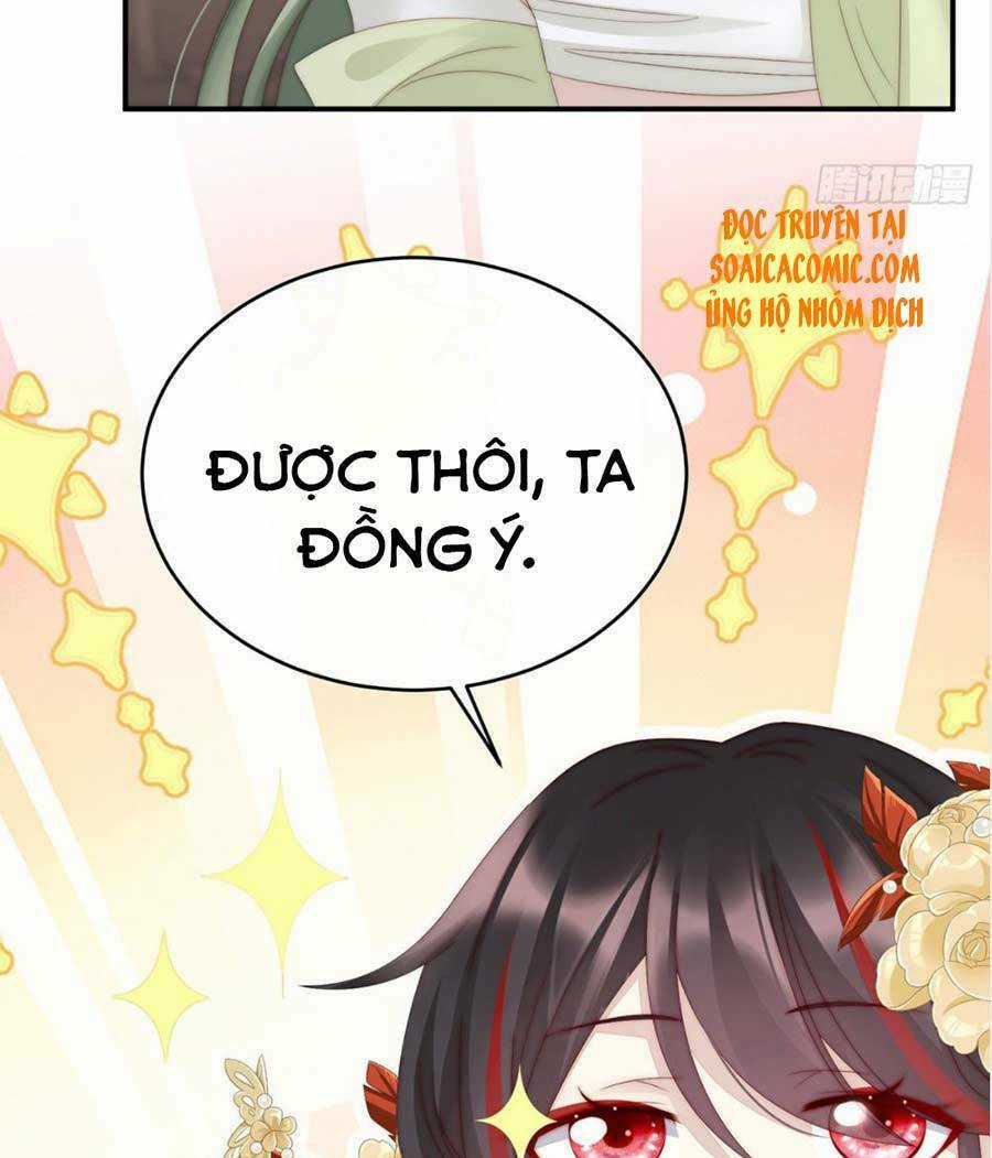Thê Chủ, Thỉnh Hưởng Dụng Chapter 8 trang 25