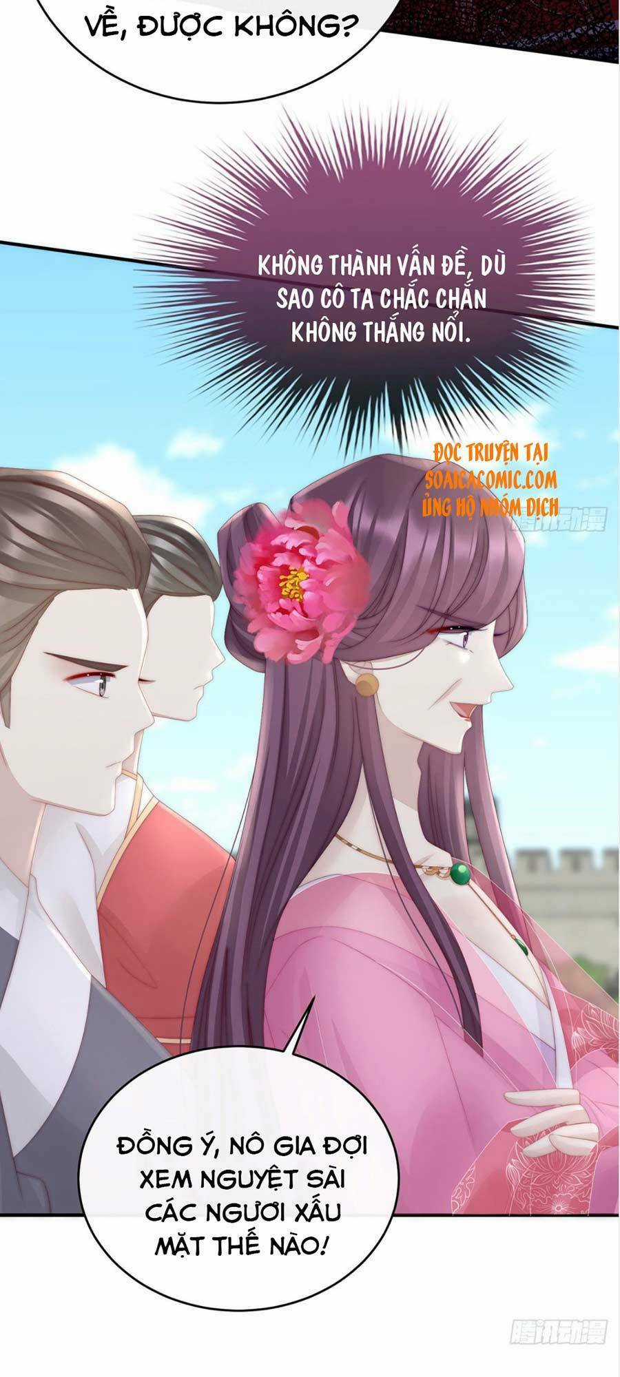 Thê Chủ, Thỉnh Hưởng Dụng Chapter 8 trang 28