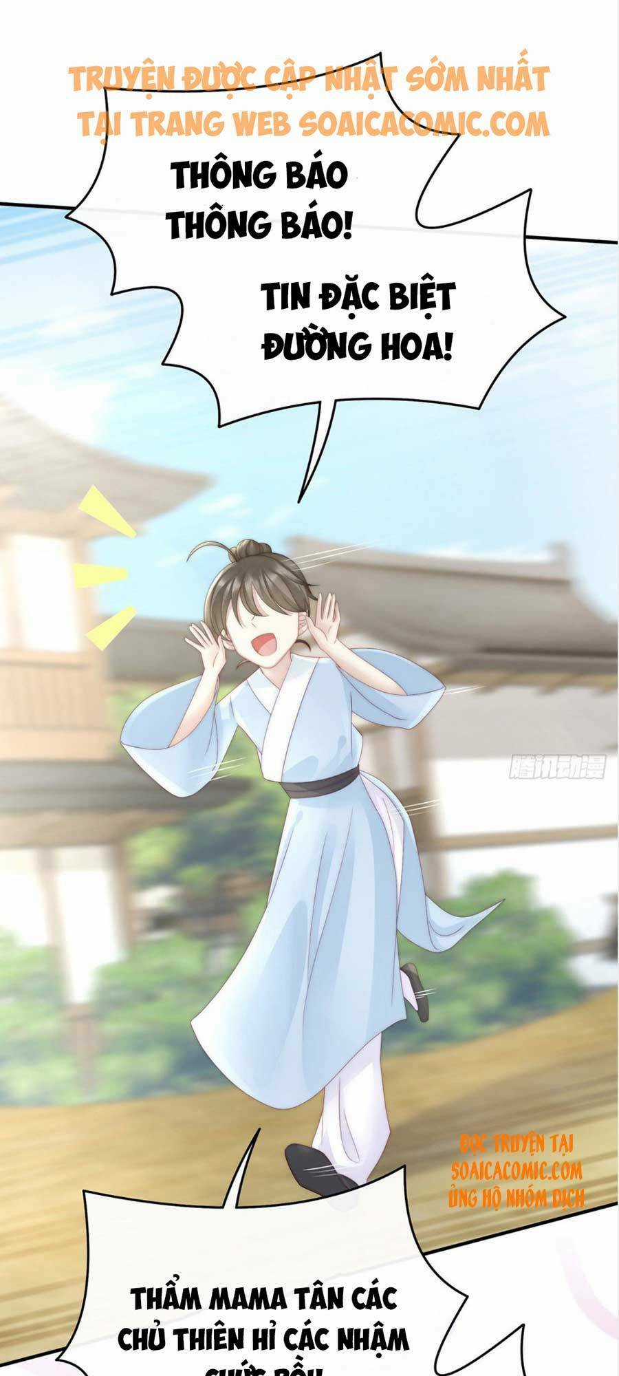 Thê Chủ, Thỉnh Hưởng Dụng Chapter 8 trang 29