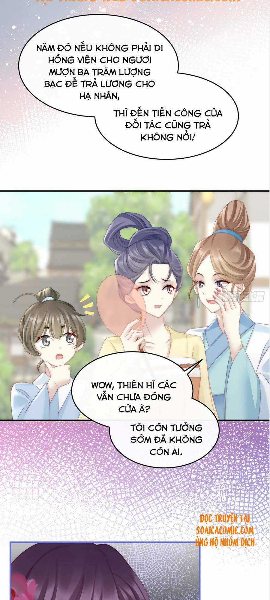 Thê Chủ, Thỉnh Hưởng Dụng Chapter 8 trang 3