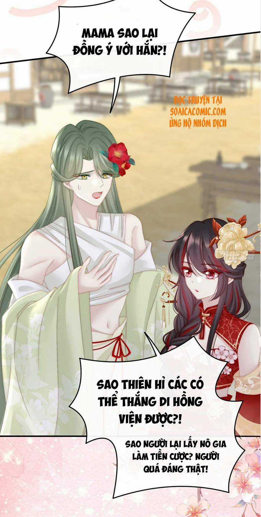 Thê Chủ, Thỉnh Hưởng Dụng Chapter 8 trang 31