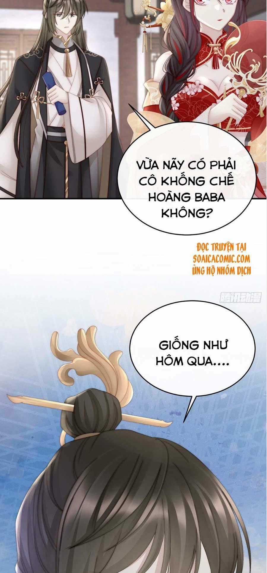 Thê Chủ, Thỉnh Hưởng Dụng Chapter 8 trang 34