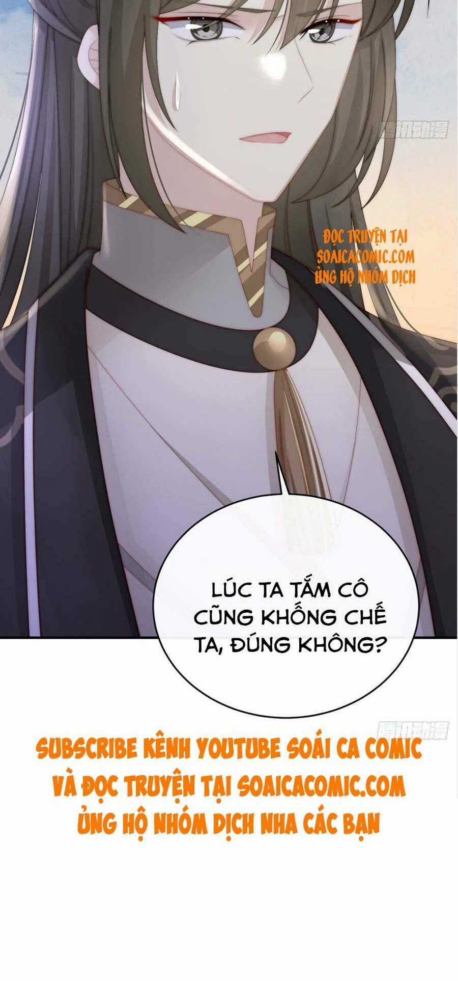 Thê Chủ, Thỉnh Hưởng Dụng Chapter 8 trang 35