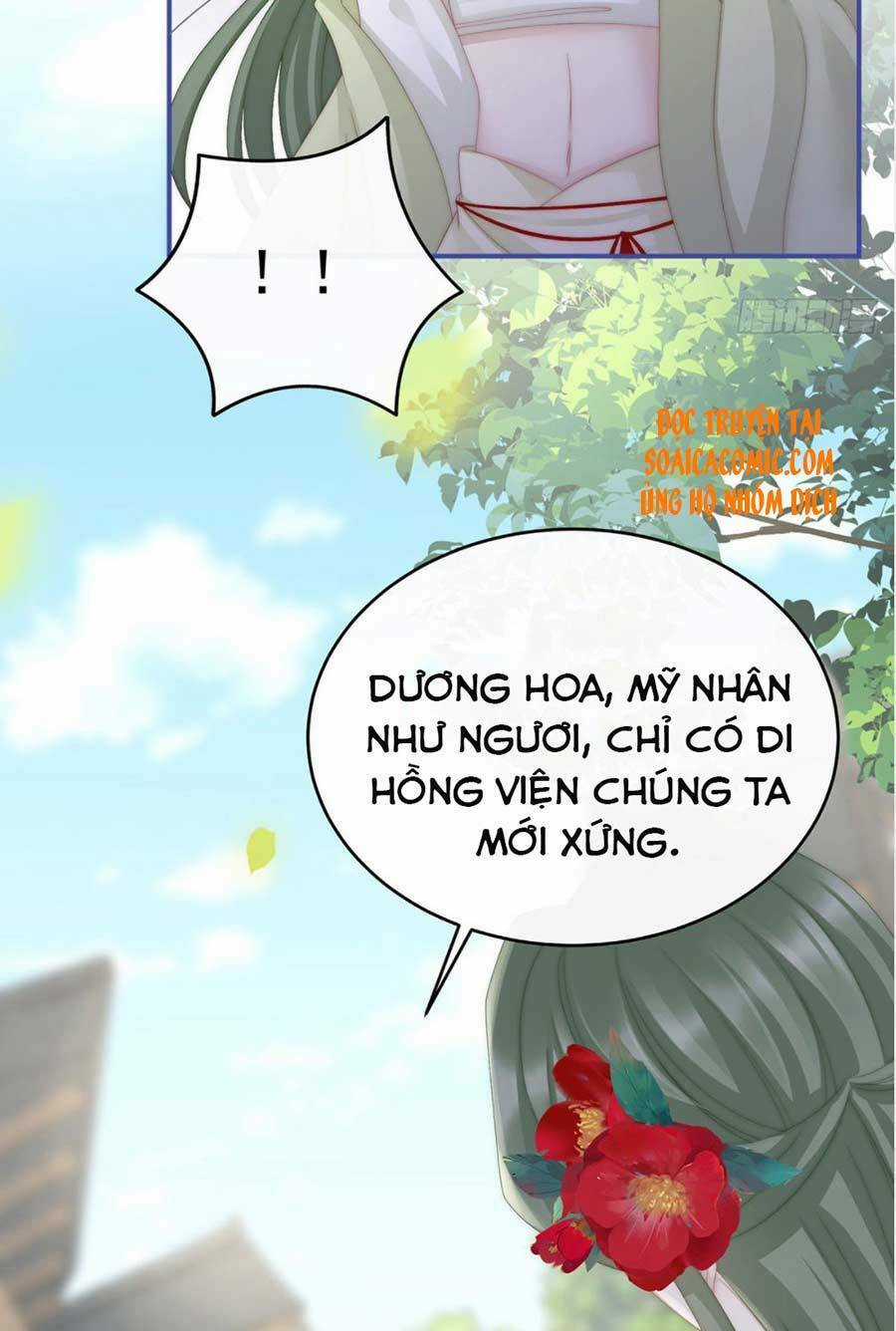 Thê Chủ, Thỉnh Hưởng Dụng Chapter 8 trang 5