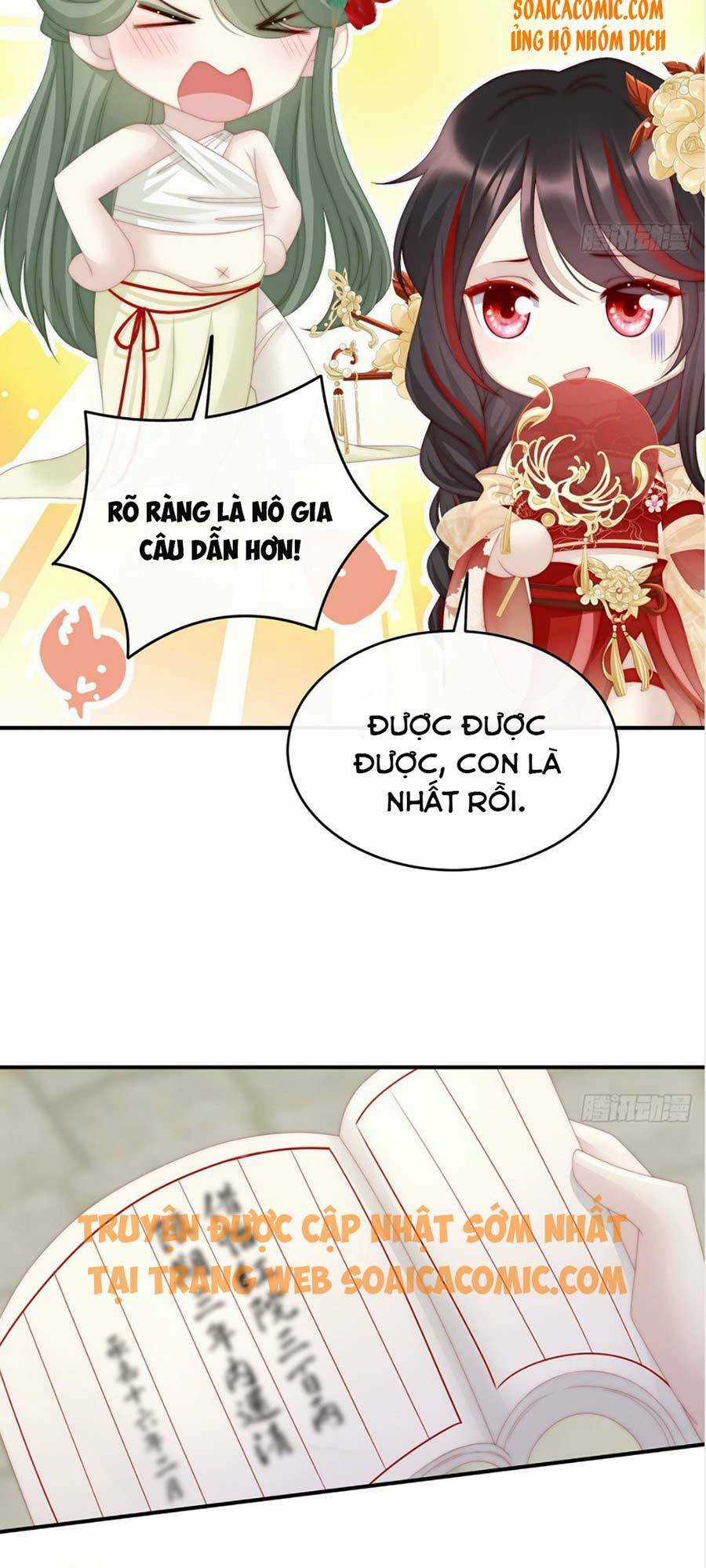 Thê Chủ, Thỉnh Hưởng Dụng Chapter 8 trang 9