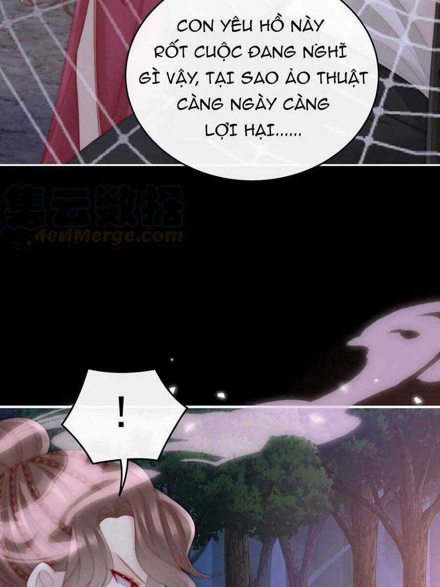 Thê Chủ, Thỉnh Hưởng Dụng Chapter 80 trang 13