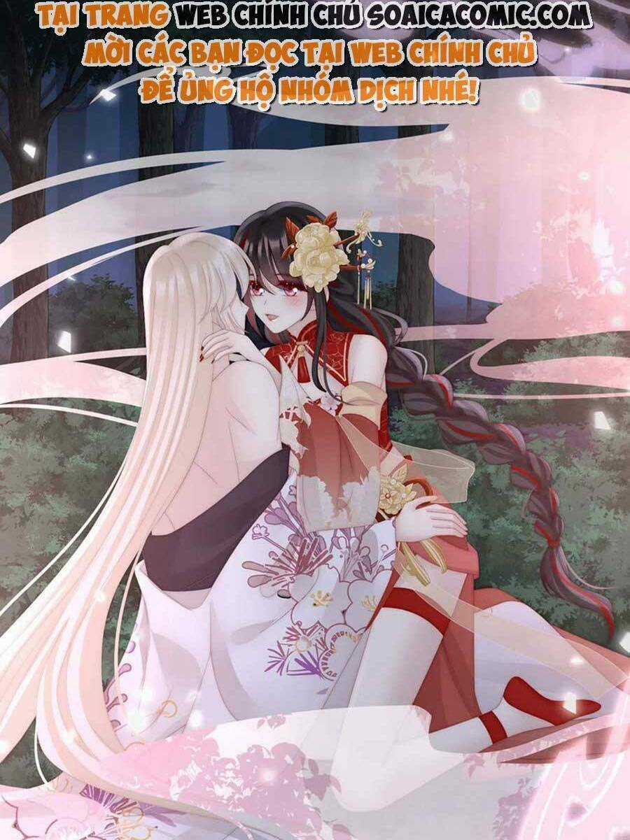 Thê Chủ, Thỉnh Hưởng Dụng Chapter 80 trang 15