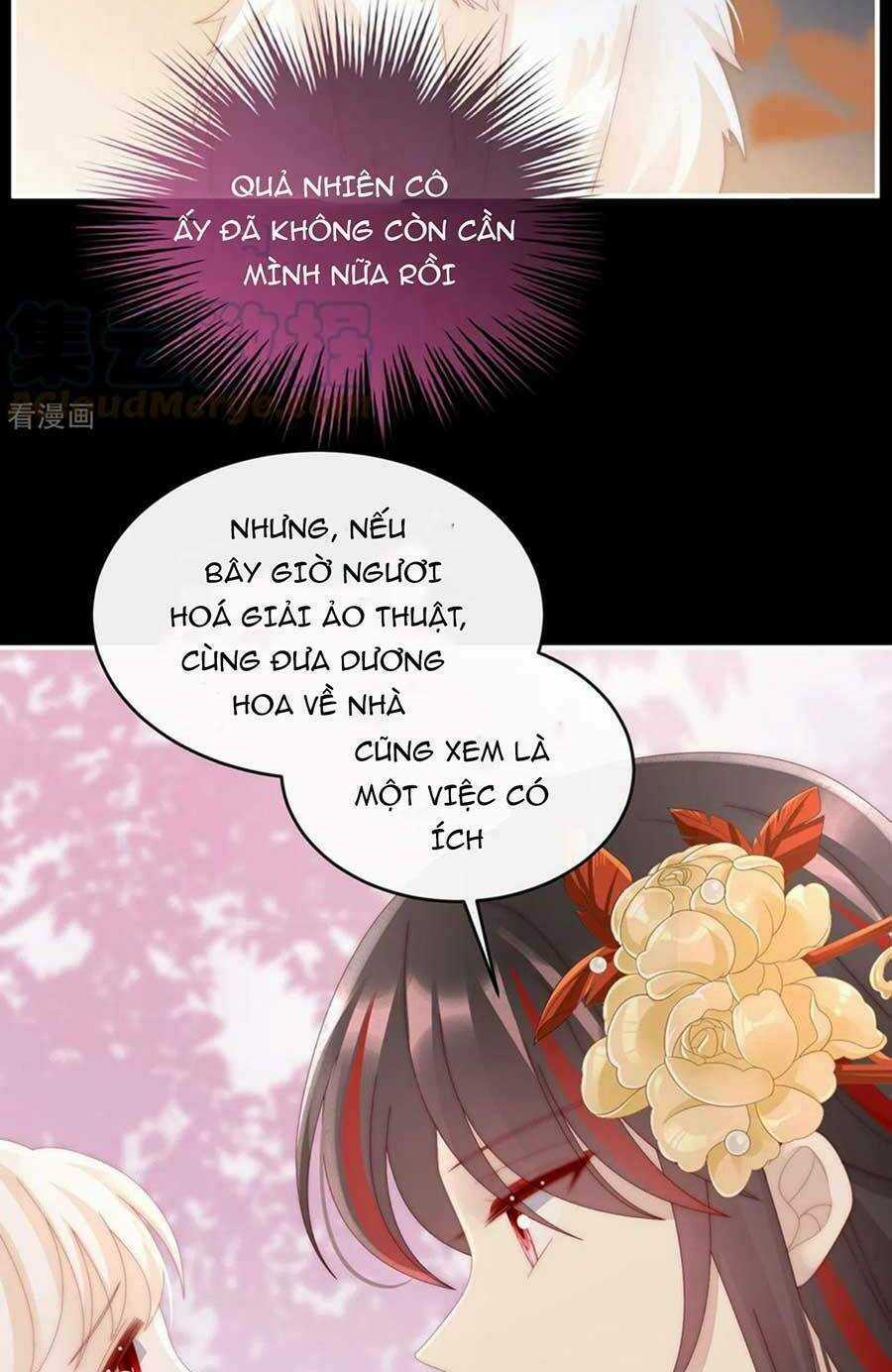 Thê Chủ, Thỉnh Hưởng Dụng Chapter 80 trang 3