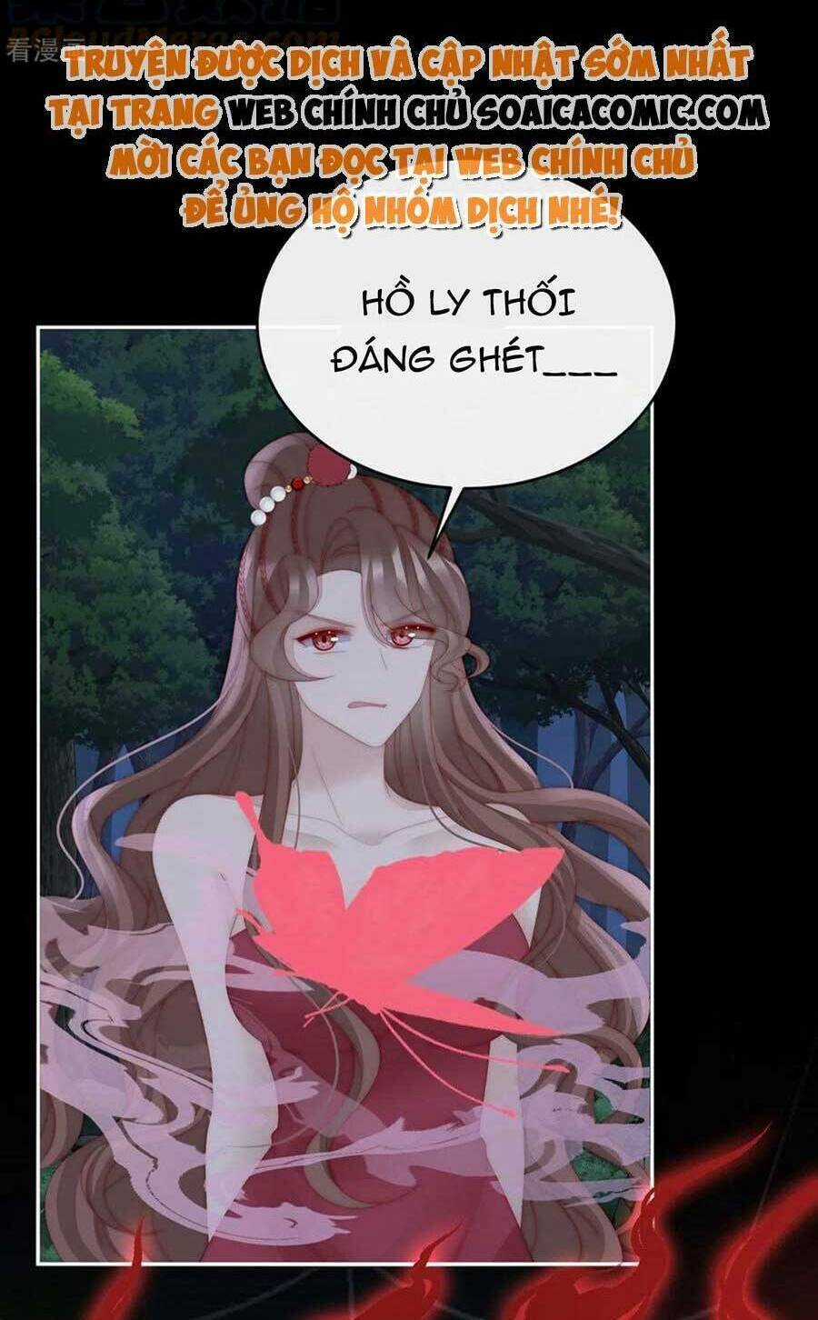 Thê Chủ, Thỉnh Hưởng Dụng Chapter 80 trang 37