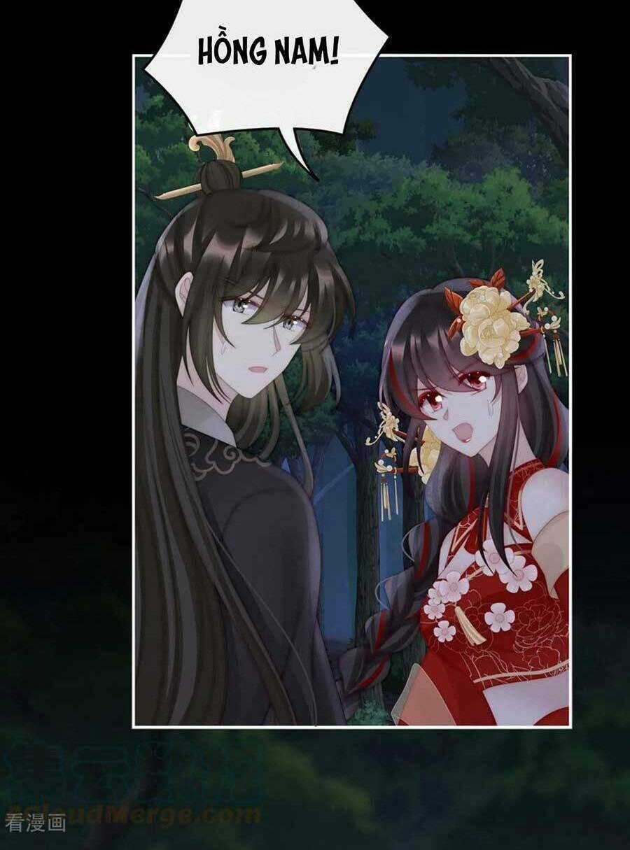 Thê Chủ, Thỉnh Hưởng Dụng Chapter 80 trang 43