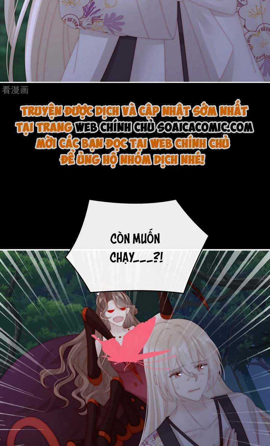 Thê Chủ, Thỉnh Hưởng Dụng Chapter 80 trang 45