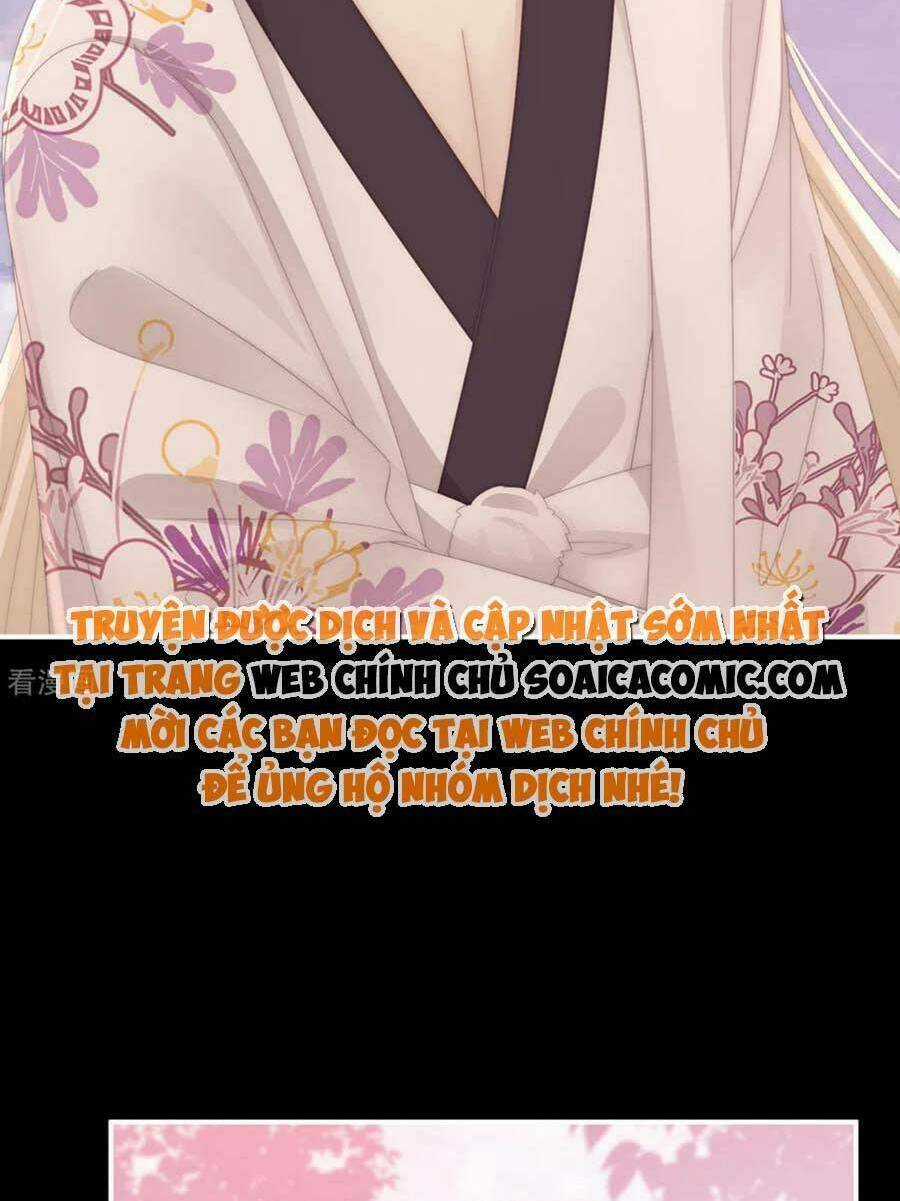 Thê Chủ, Thỉnh Hưởng Dụng Chapter 80 trang 9