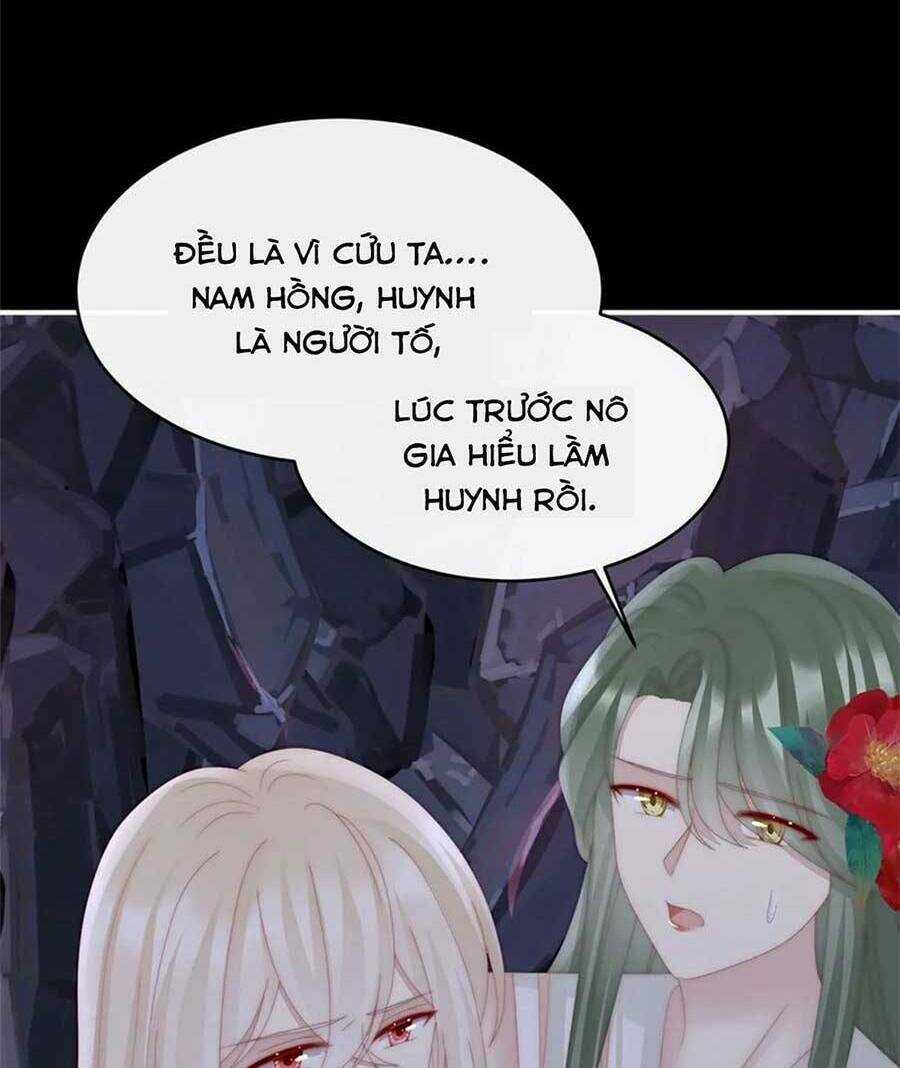 Thê Chủ, Thỉnh Hưởng Dụng Chapter 81 trang 15