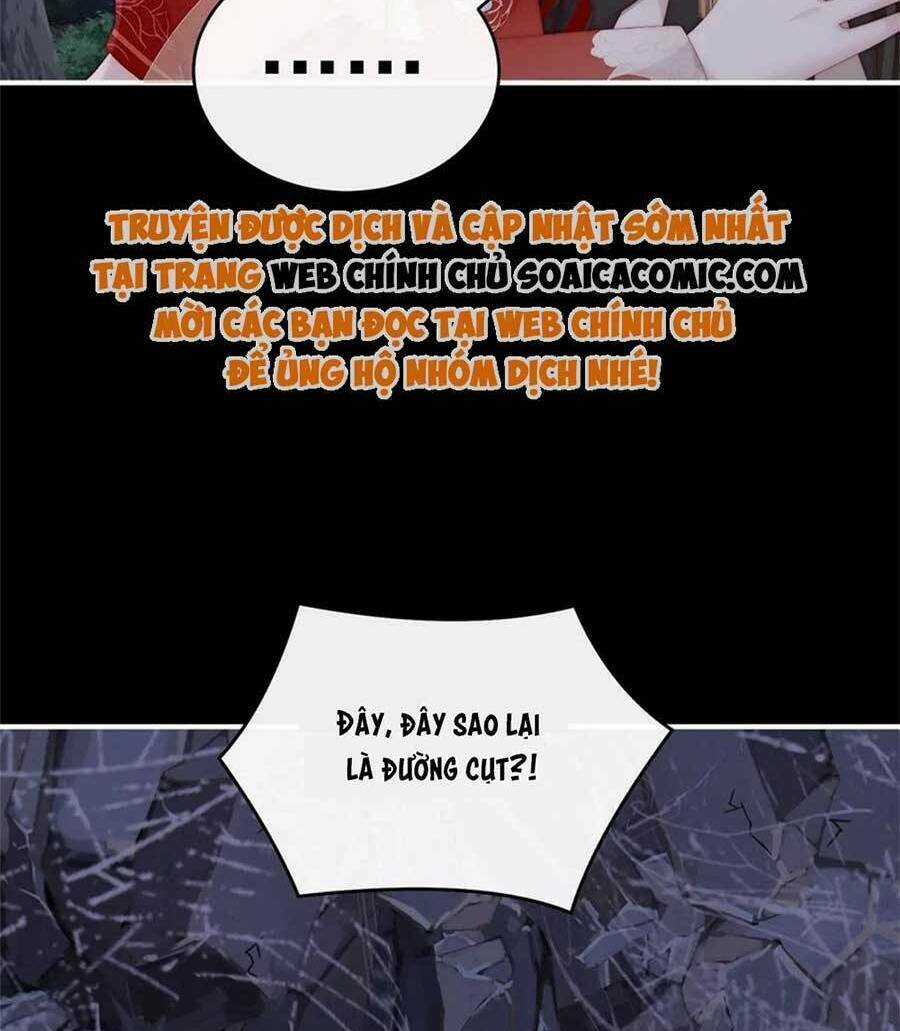 Thê Chủ, Thỉnh Hưởng Dụng Chapter 81 trang 2