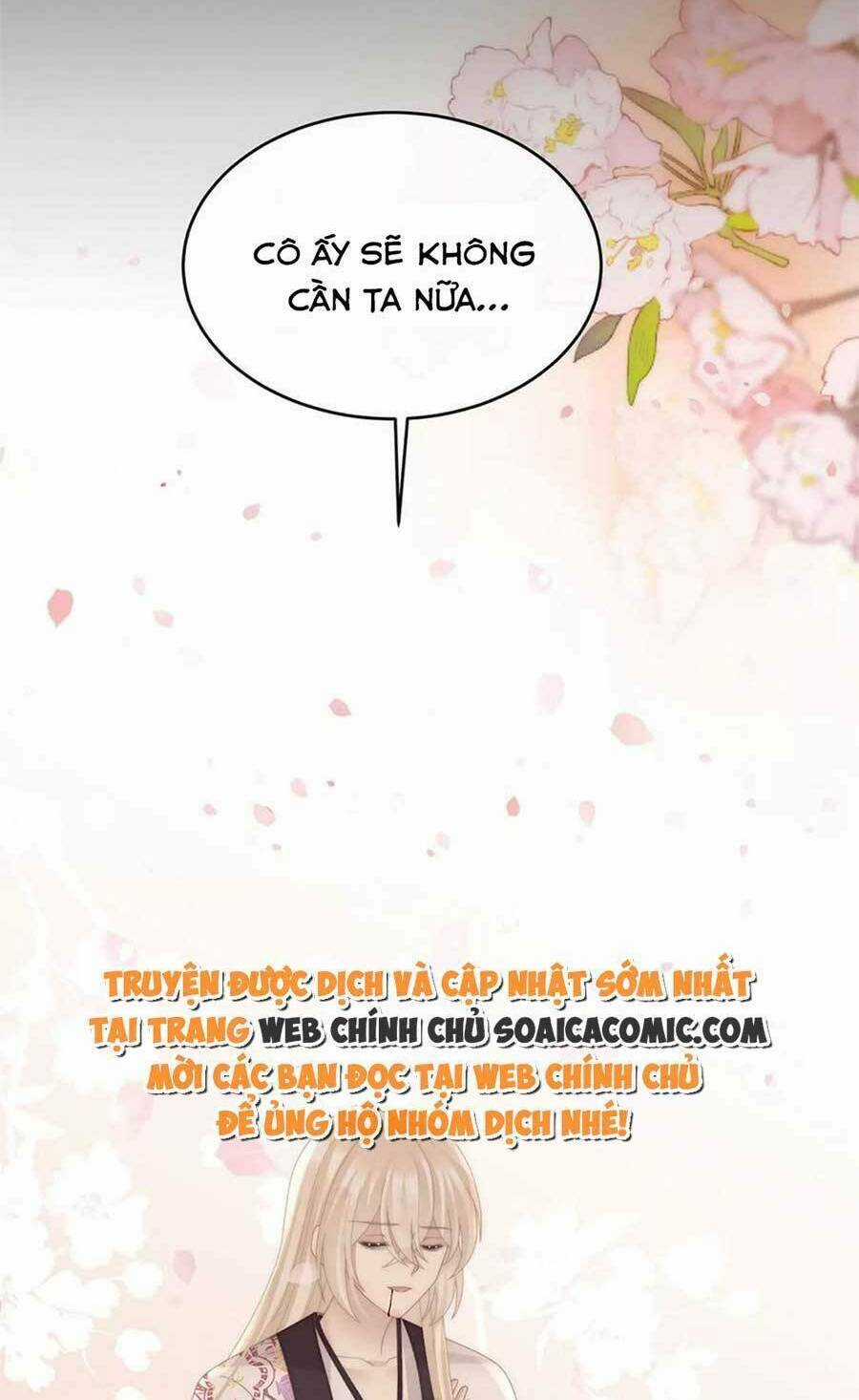 Thê Chủ, Thỉnh Hưởng Dụng Chapter 81 trang 37