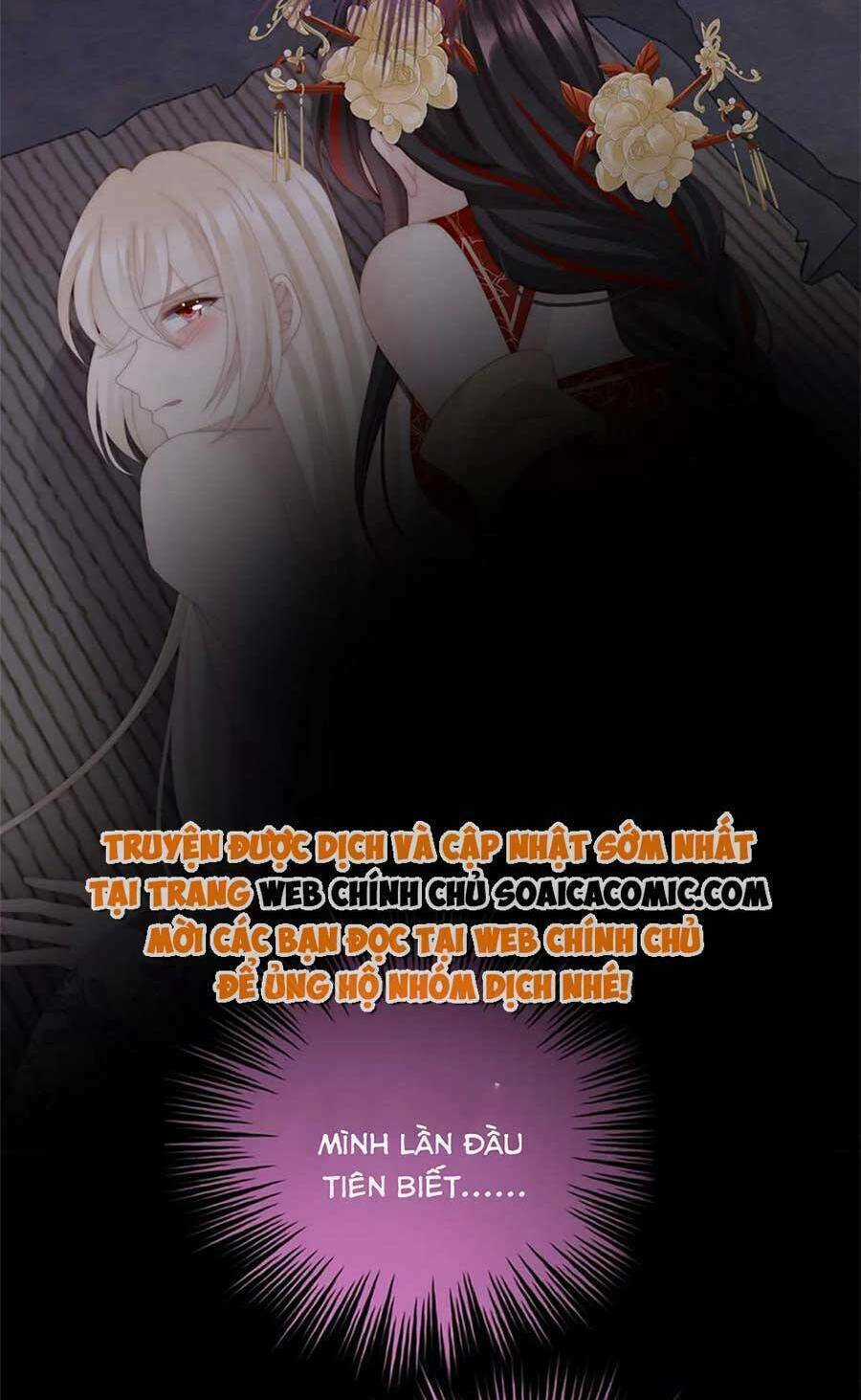 Thê Chủ, Thỉnh Hưởng Dụng Chapter 82 trang 22