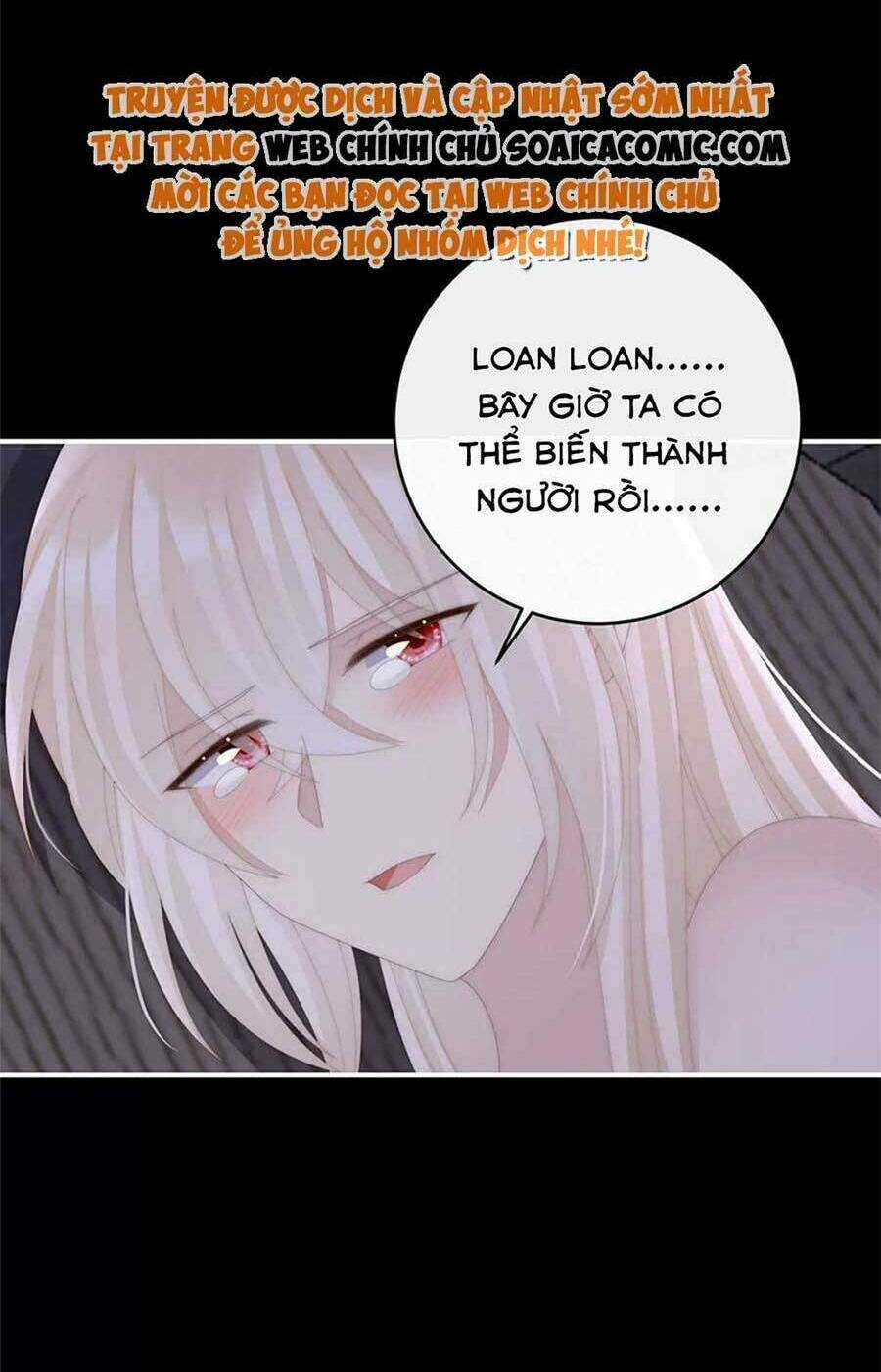 Thê Chủ, Thỉnh Hưởng Dụng Chapter 82 trang 35