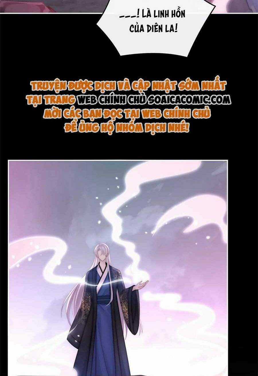 Thê Chủ, Thỉnh Hưởng Dụng Chapter 82 trang 43