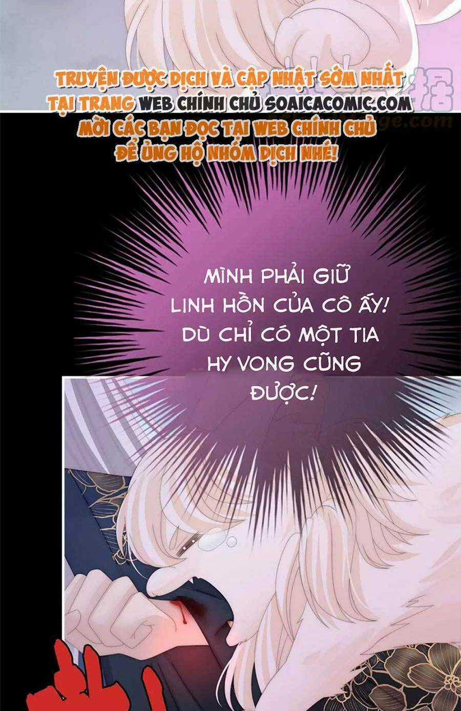 Thê Chủ, Thỉnh Hưởng Dụng Chapter 82 trang 47