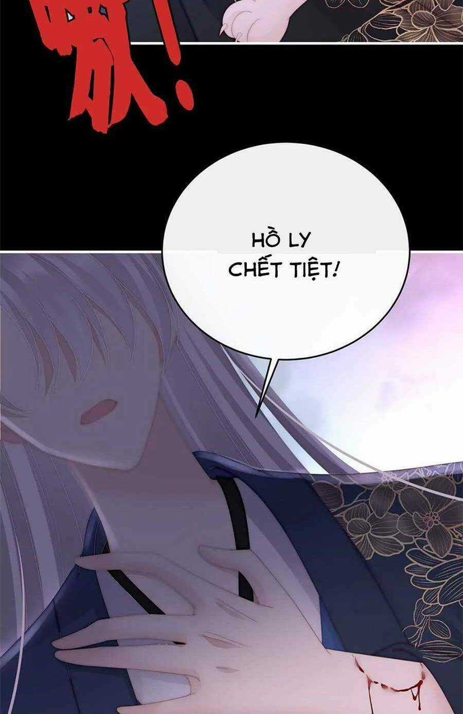 Thê Chủ, Thỉnh Hưởng Dụng Chapter 82 trang 48