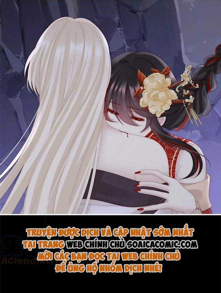 Thê Chủ, Thỉnh Hưởng Dụng Chapter 82 trang 5