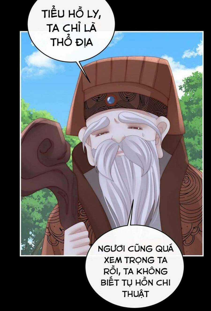 Thê Chủ, Thỉnh Hưởng Dụng Chapter 83 trang 17