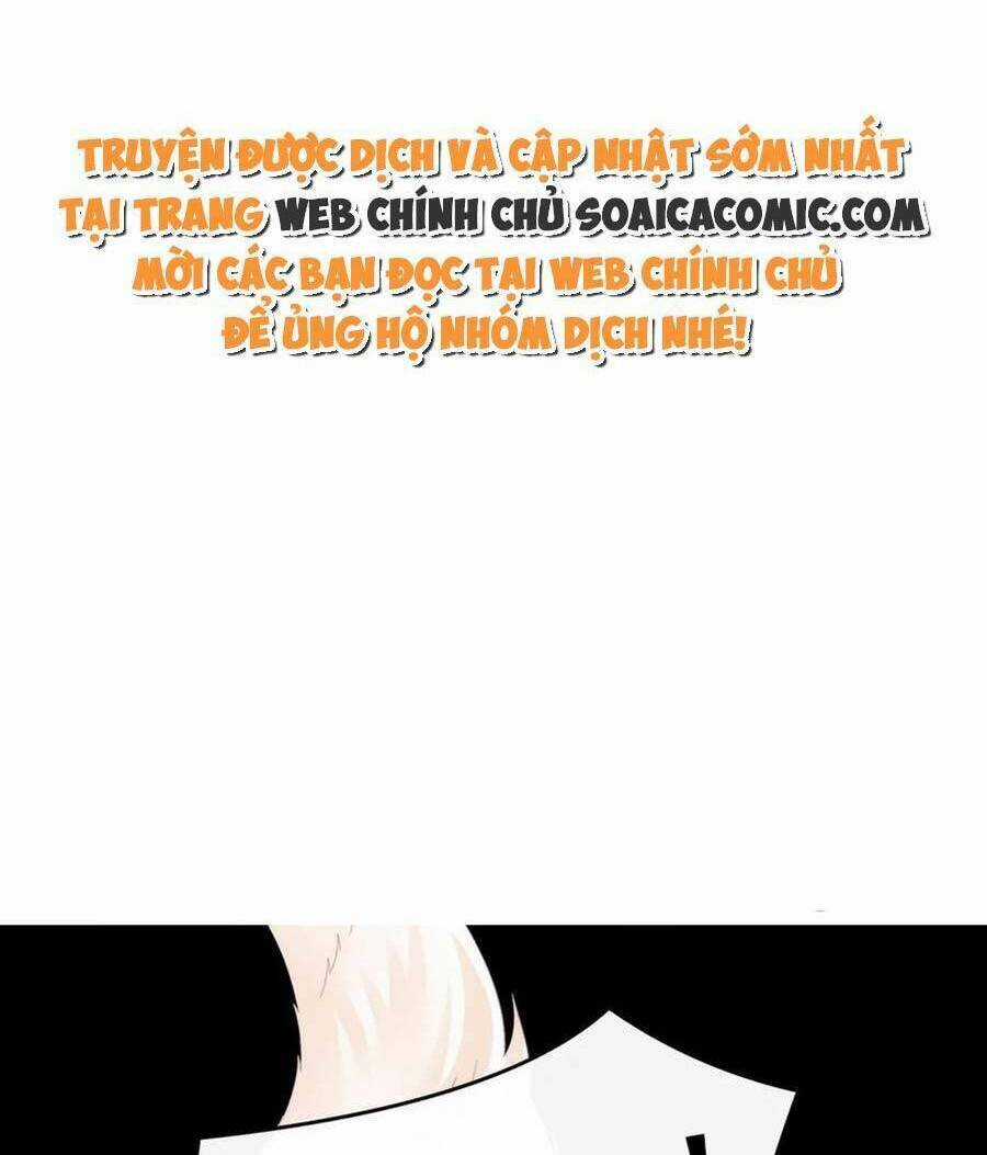 Thê Chủ, Thỉnh Hưởng Dụng Chapter 83 trang 2