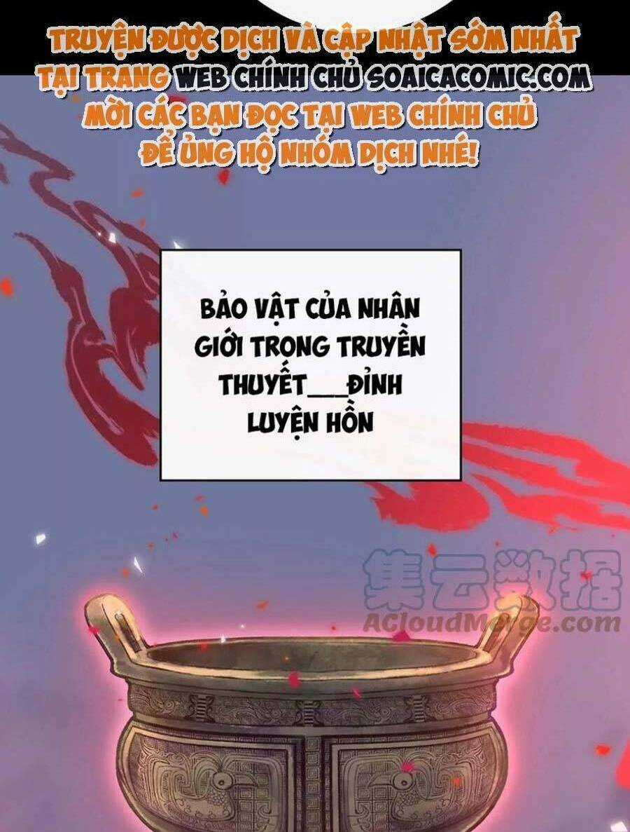Thê Chủ, Thỉnh Hưởng Dụng Chapter 83 trang 21