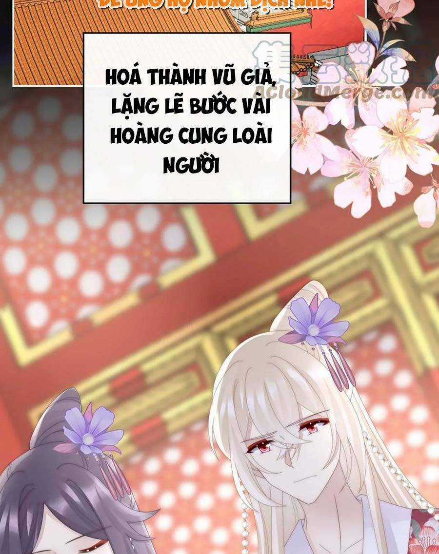 Thê Chủ, Thỉnh Hưởng Dụng Chapter 83 trang 37