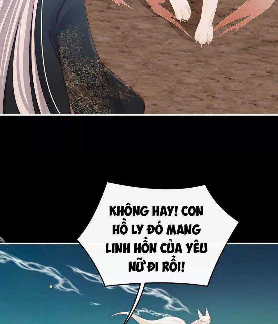 Thê Chủ, Thỉnh Hưởng Dụng Chapter 83 trang 4