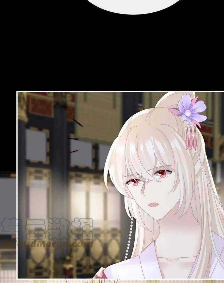 Thê Chủ, Thỉnh Hưởng Dụng Chapter 83 trang 41