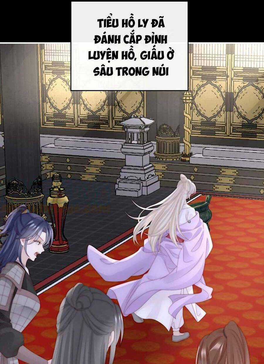 Thê Chủ, Thỉnh Hưởng Dụng Chapter 83 trang 44