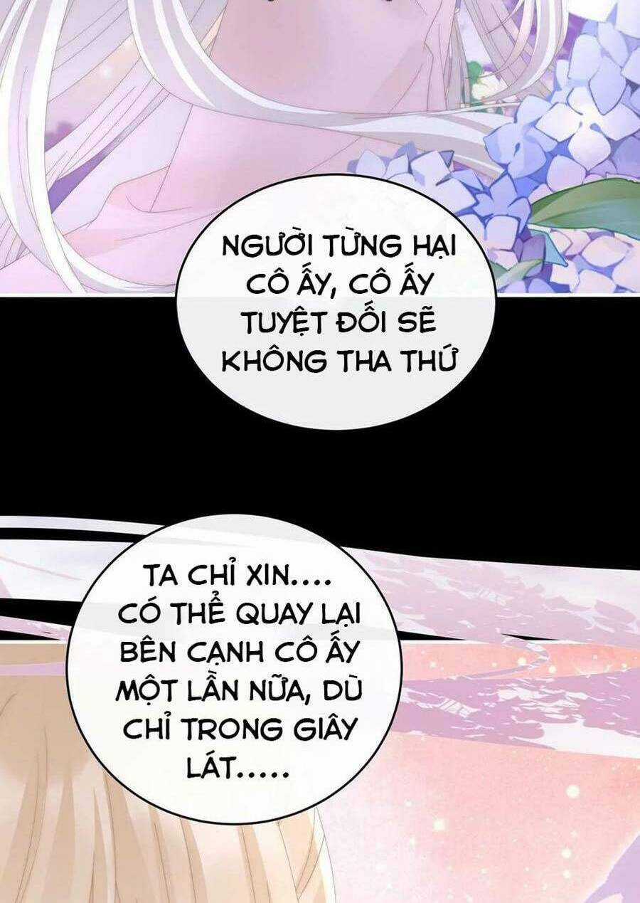 Thê Chủ, Thỉnh Hưởng Dụng Chapter 83 trang 55