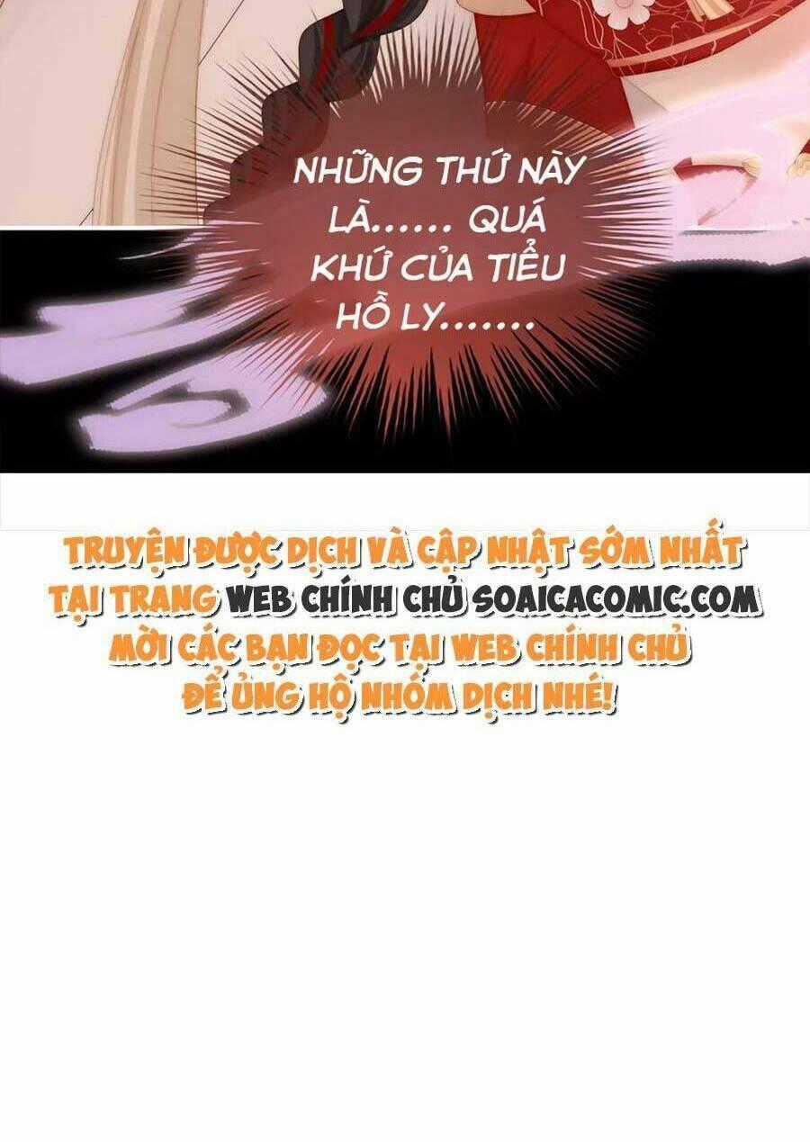 Thê Chủ, Thỉnh Hưởng Dụng Chapter 83 trang 57