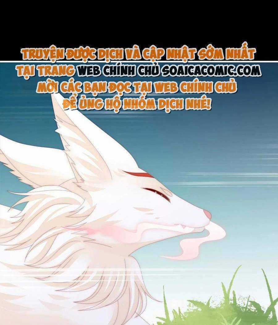 Thê Chủ, Thỉnh Hưởng Dụng Chapter 83 trang 6