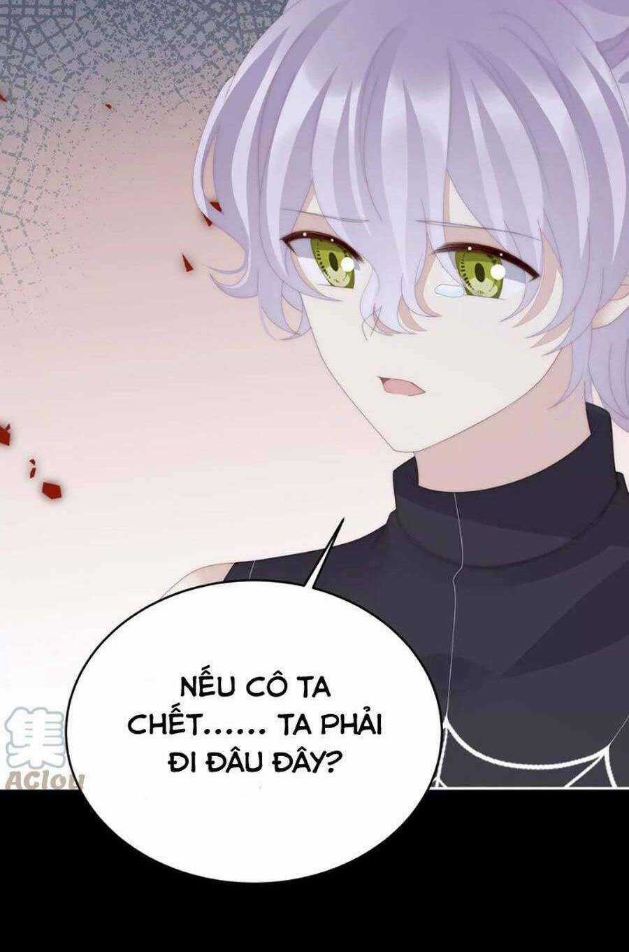 Thê Chủ, Thỉnh Hưởng Dụng Chapter 84 trang 10