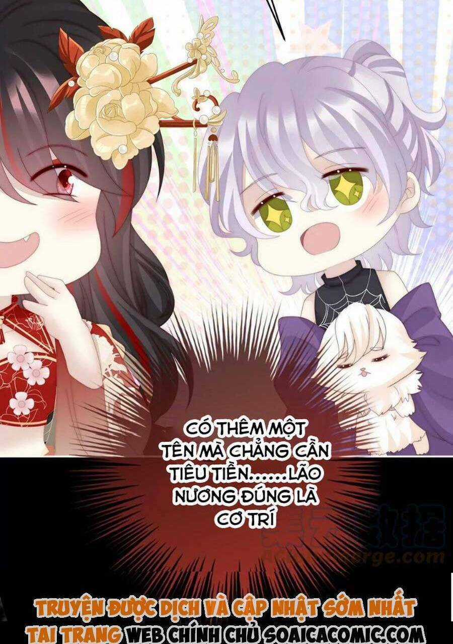 Thê Chủ, Thỉnh Hưởng Dụng Chapter 84 trang 14