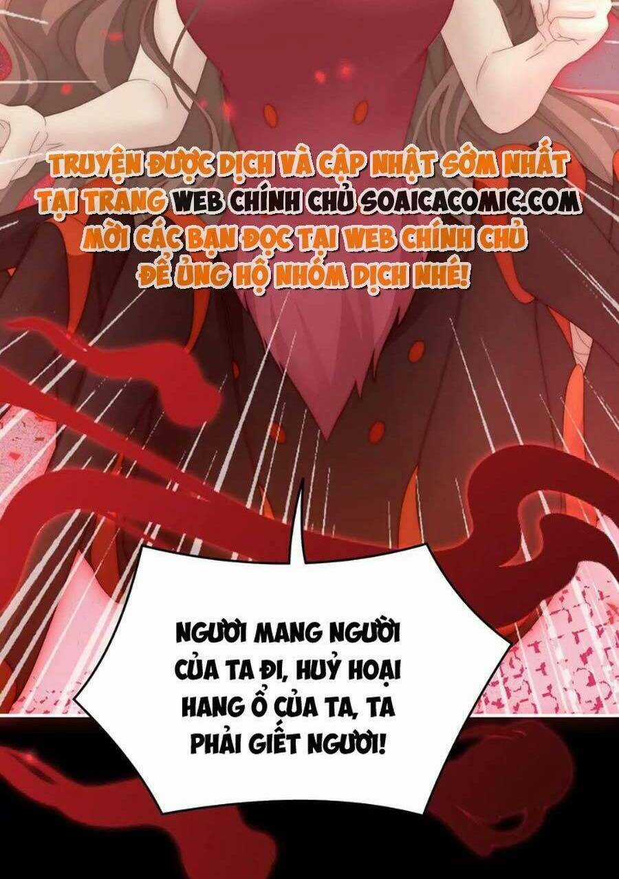 Thê Chủ, Thỉnh Hưởng Dụng Chapter 84 trang 17
