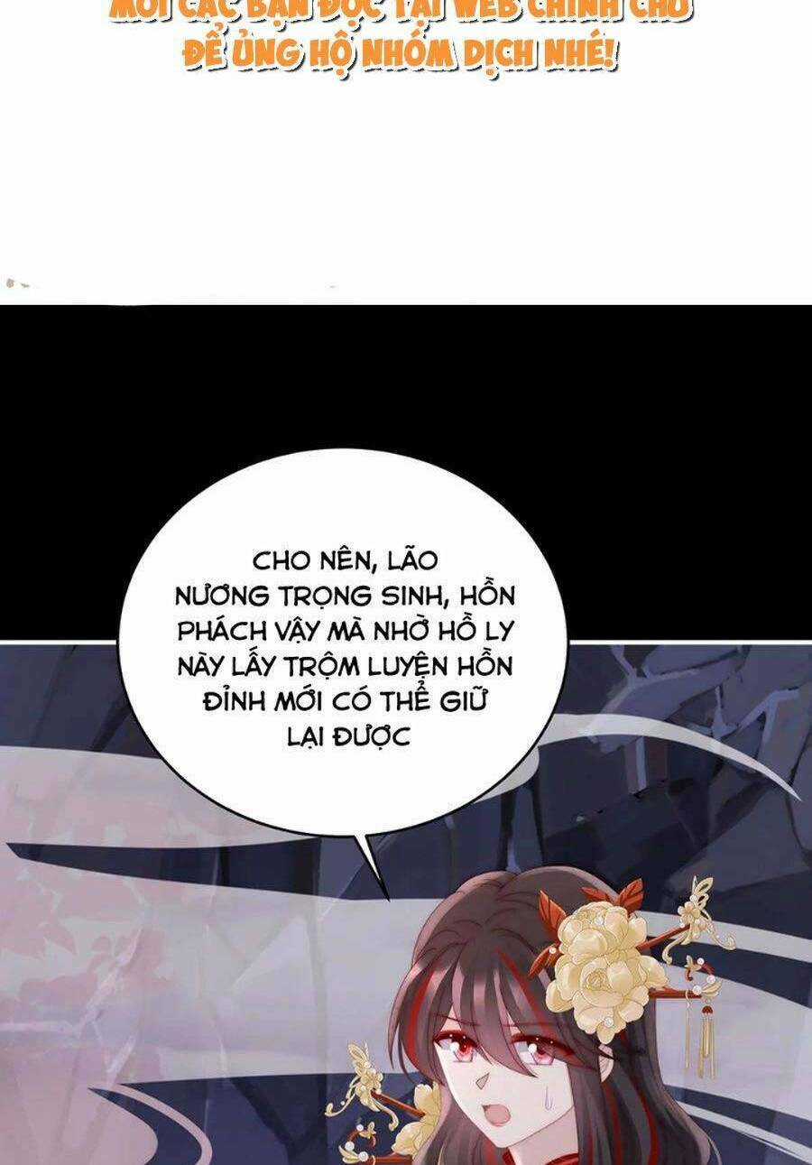 Thê Chủ, Thỉnh Hưởng Dụng Chapter 84 trang 2
