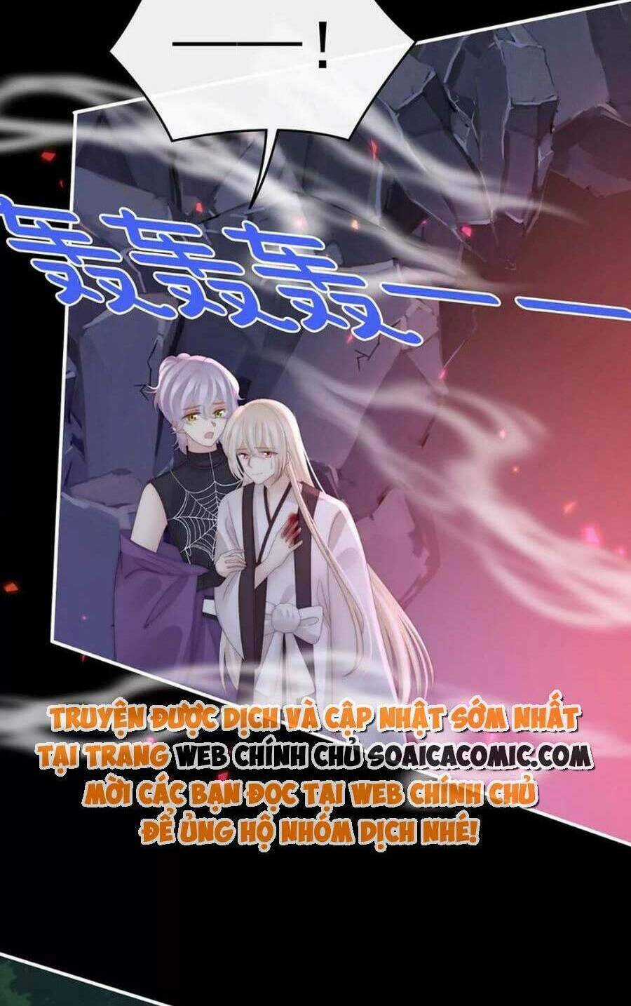 Thê Chủ, Thỉnh Hưởng Dụng Chapter 84 trang 21