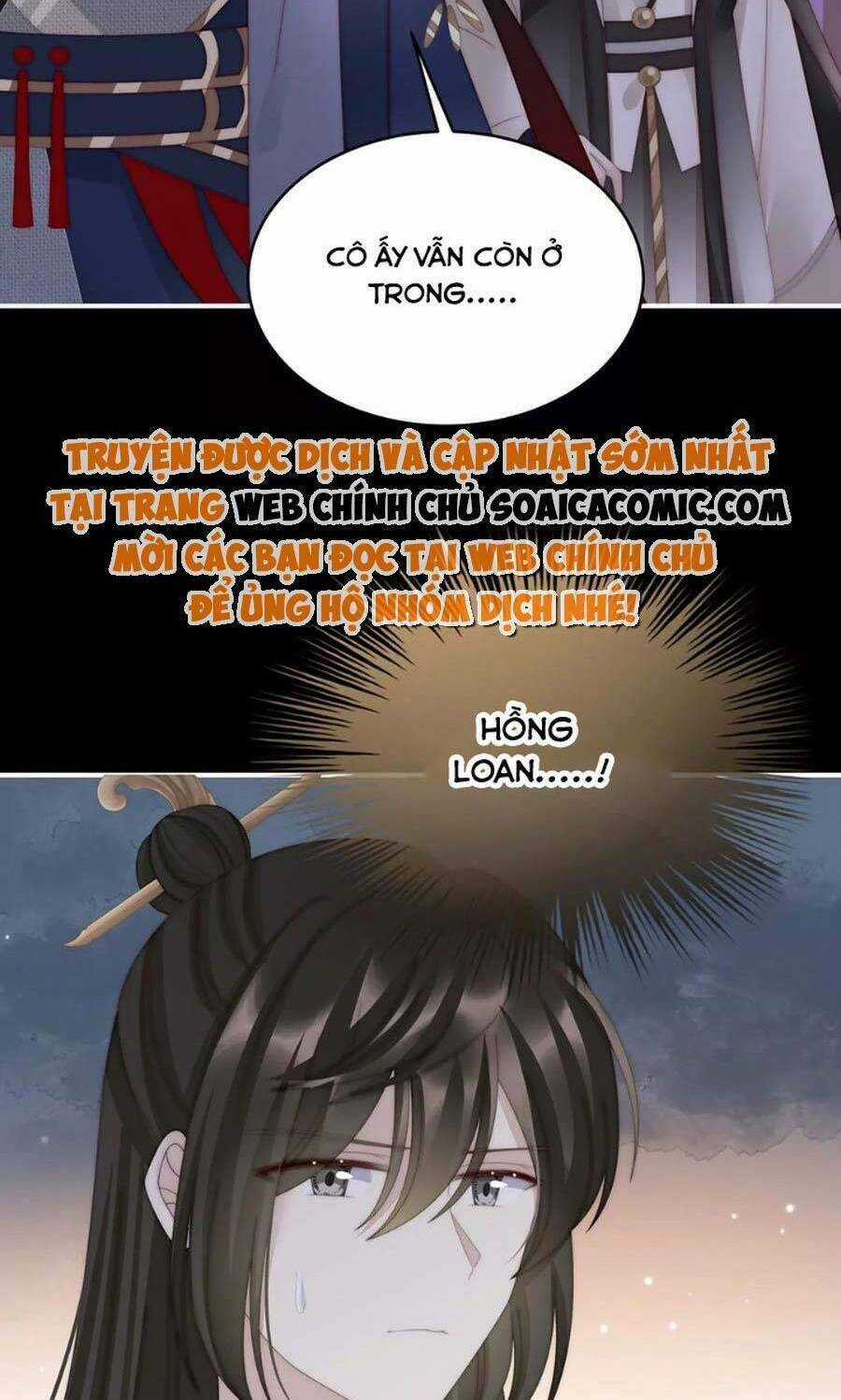 Thê Chủ, Thỉnh Hưởng Dụng Chapter 84 trang 23