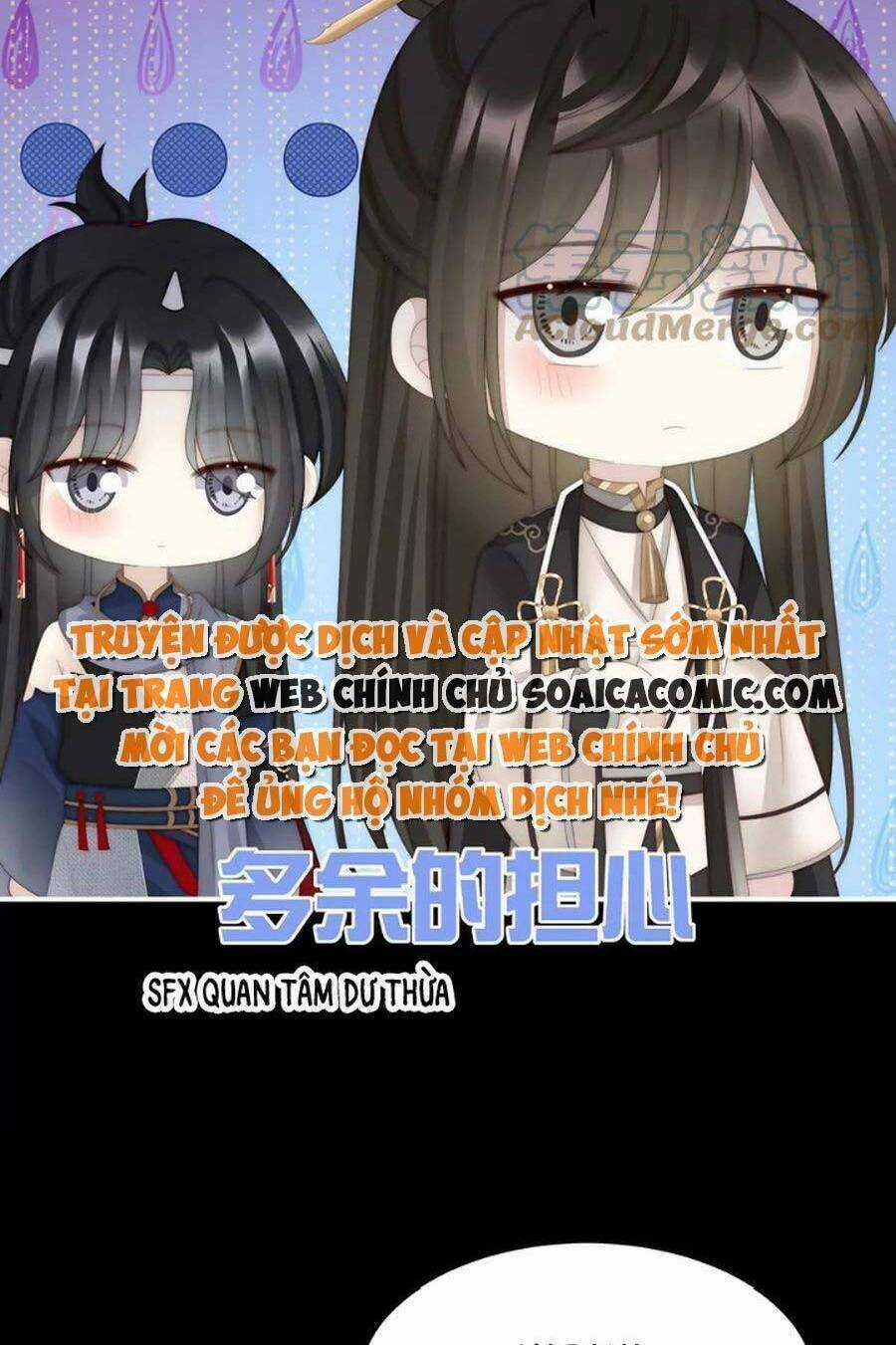 Thê Chủ, Thỉnh Hưởng Dụng Chapter 84 trang 32