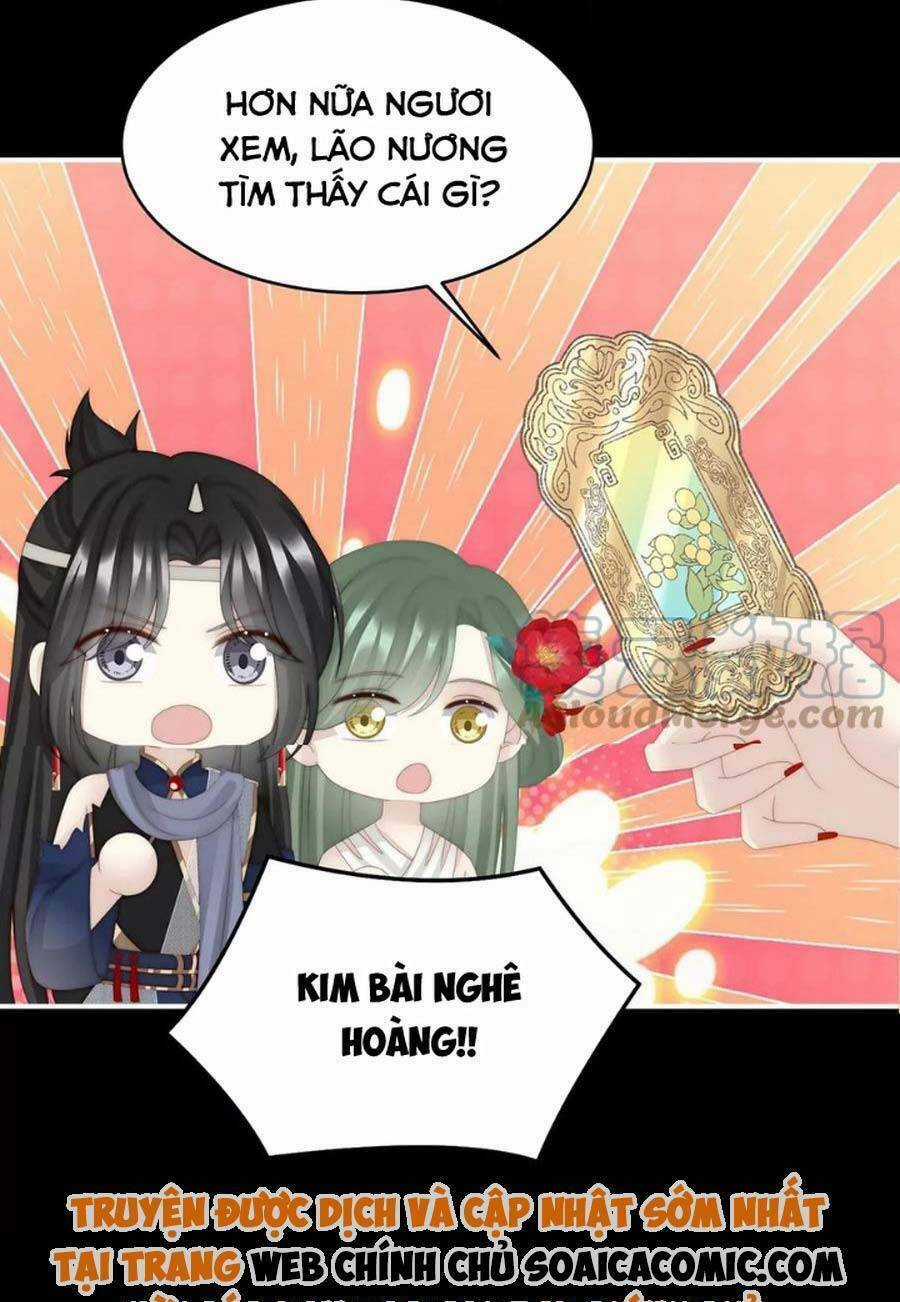 Thê Chủ, Thỉnh Hưởng Dụng Chapter 84 trang 34