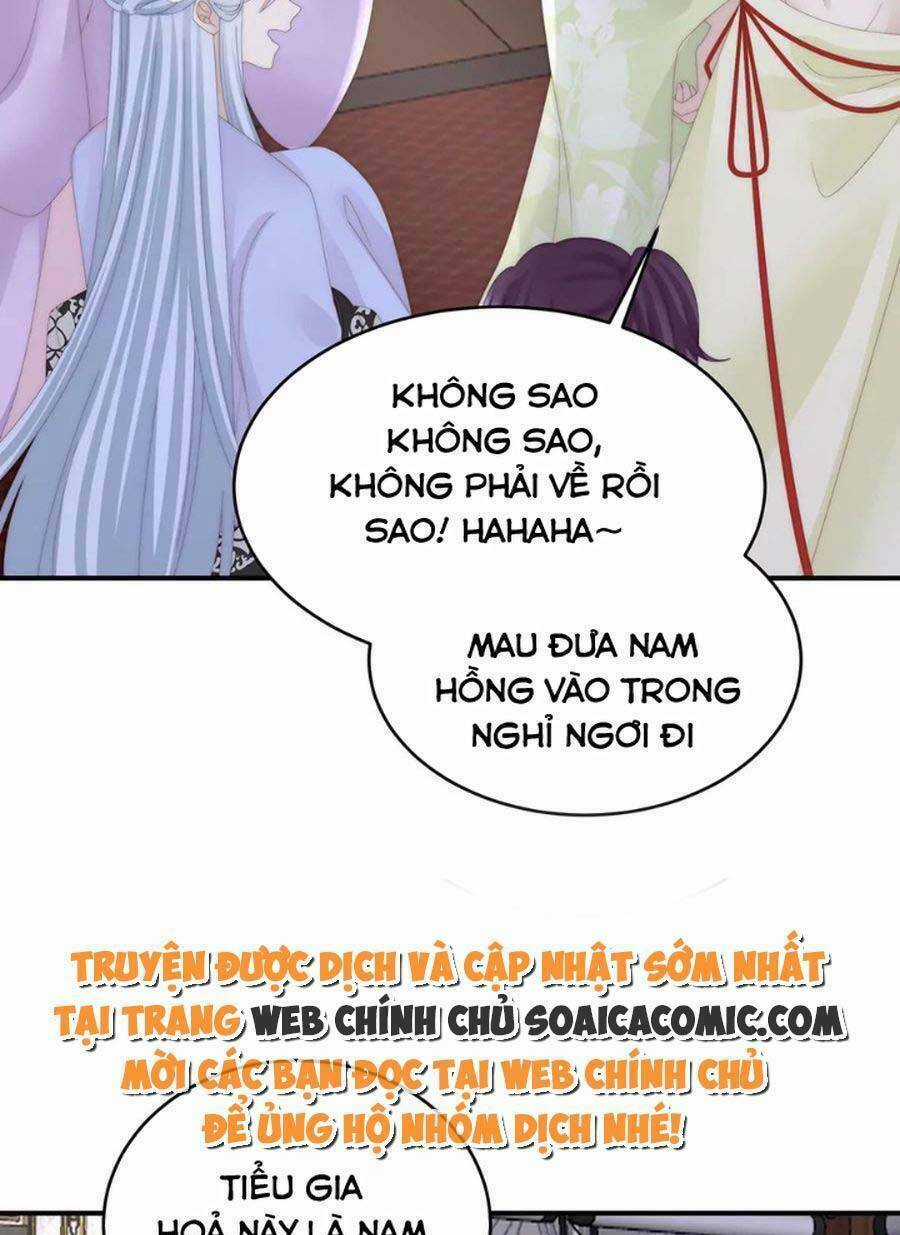 Thê Chủ, Thỉnh Hưởng Dụng Chapter 84 trang 46