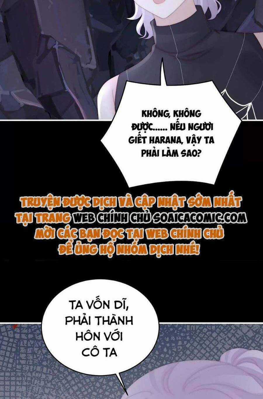 Thê Chủ, Thỉnh Hưởng Dụng Chapter 84 trang 9