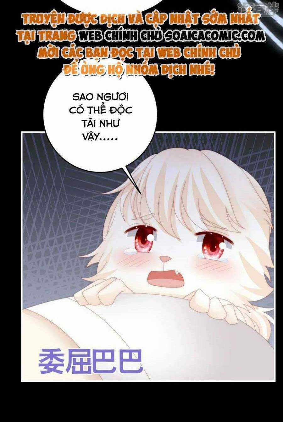 Thê Chủ, Thỉnh Hưởng Dụng Chapter 85 trang 15