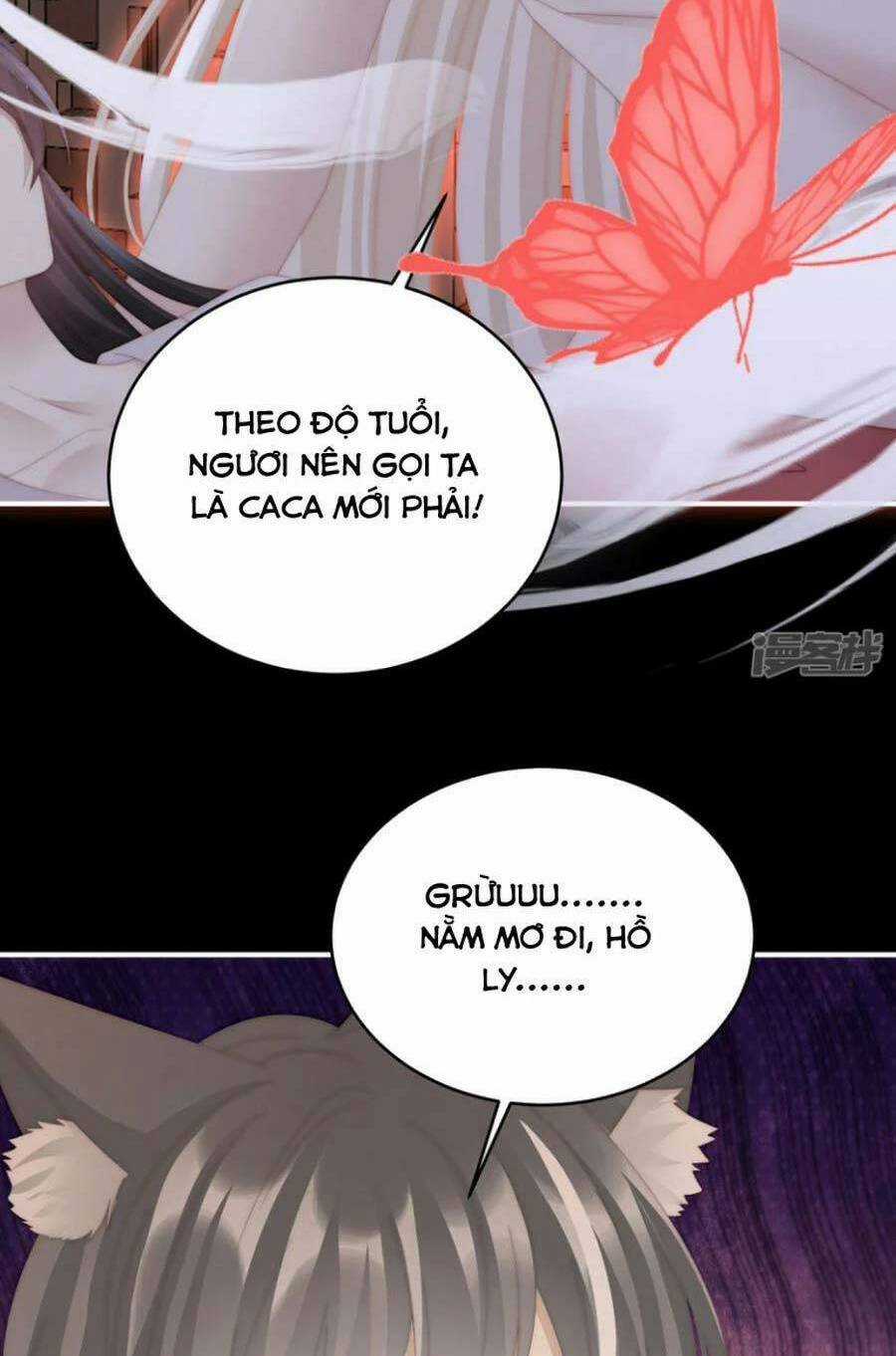 Thê Chủ, Thỉnh Hưởng Dụng Chapter 85 trang 17