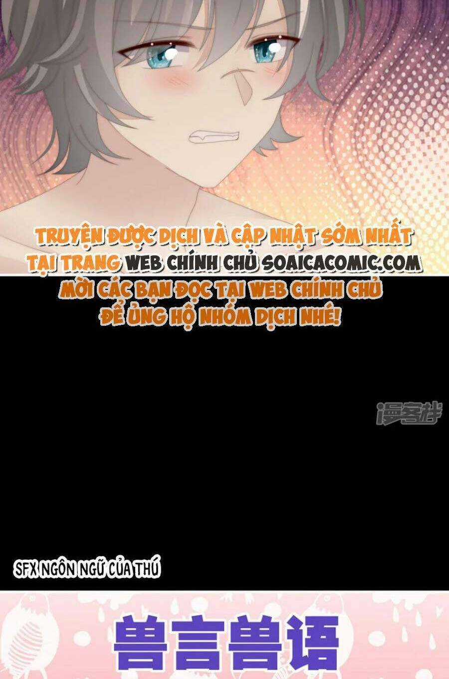 Thê Chủ, Thỉnh Hưởng Dụng Chapter 85 trang 18